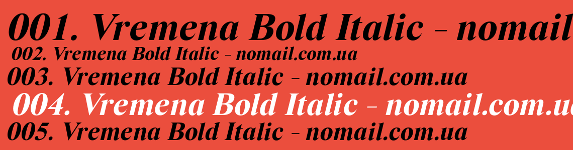 Шрифт Vremena Bold Italic