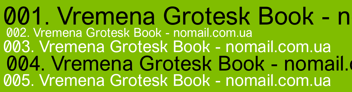 Шрифт Vremena Grotesk Book