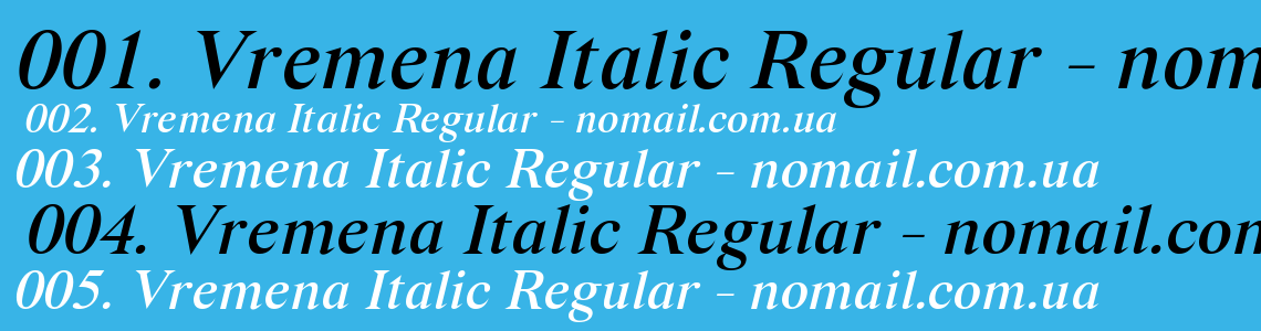 Шрифт Vremena Italic Regular