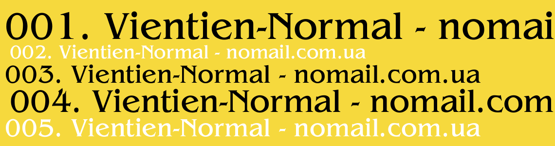 Nomail font. Charter шрифт. ITC Charter. Charter шрифт для справочов. Гарнитура Charter ITC.