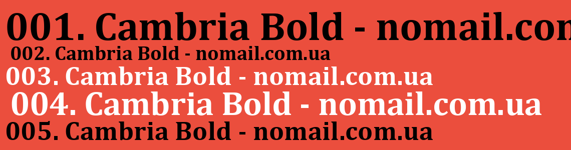 Шрифт Cambria Bold