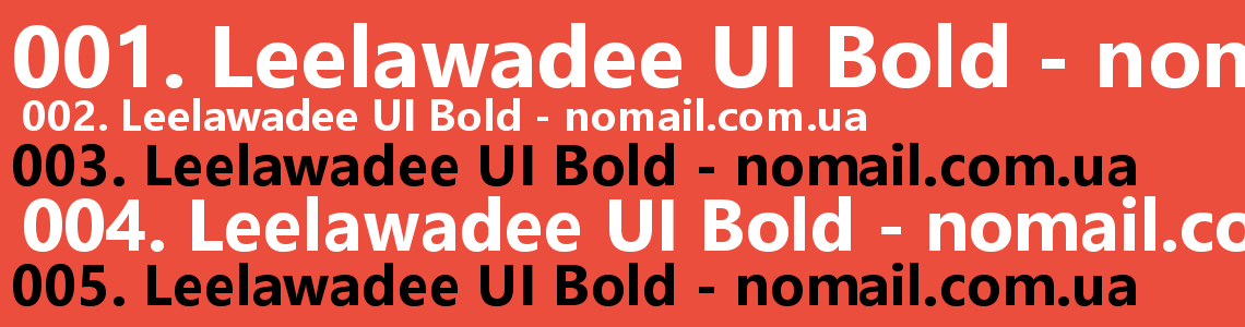Шрифт Leelawadee UI Bold