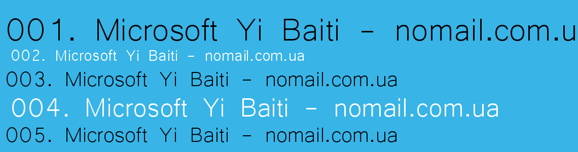 Шрифт Microsoft Yi Baiti