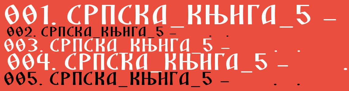 Шрифт SRPSKA_KNIGA_5