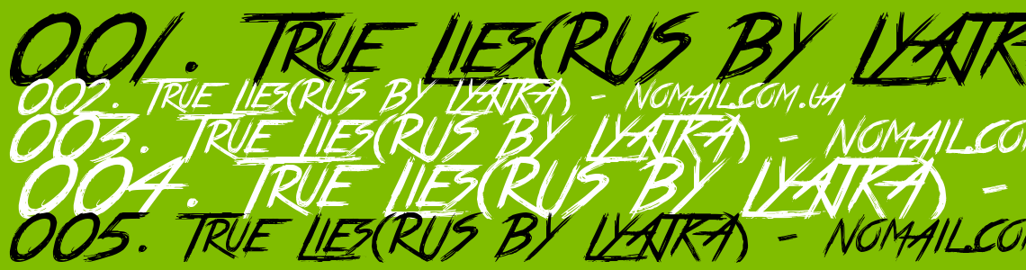 Шрифт True Lies(RUS BY LYAJKA)