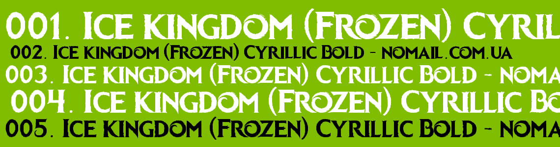 Шрифт Ice kingdom (Frozen) Cyrillic Bold