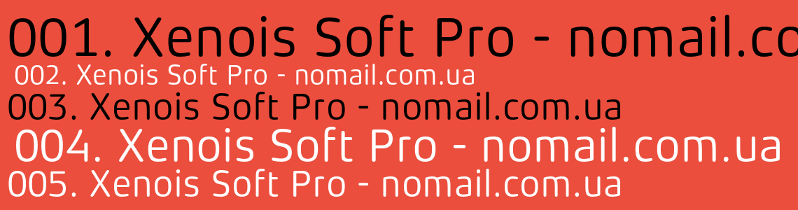 Шрифт Xenois Soft Pro