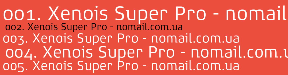 Шрифт Xenois Super Pro