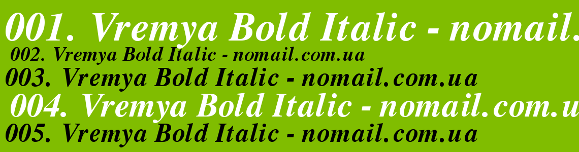 Шрифт Vremya Bold Italic