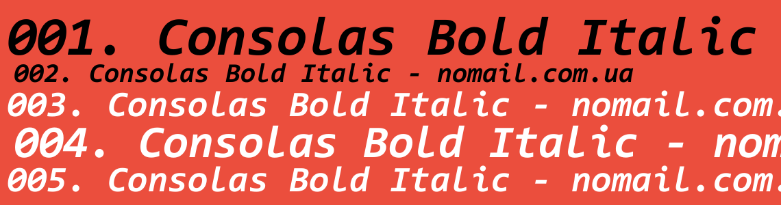 Шрифт Consolas Bold Italic