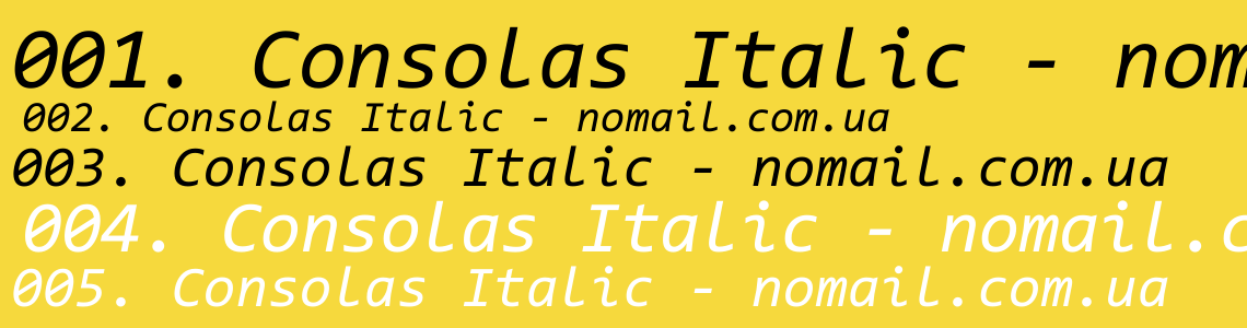 Шрифт Consolas Italic