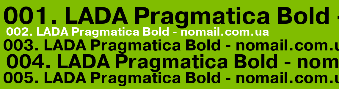 Шрифт LADA Pragmatica Bold