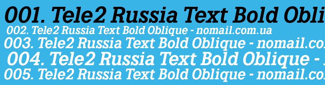 Russian text