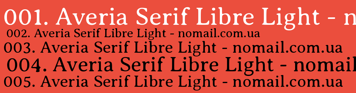 Шрифт Averia Serif Libre Light