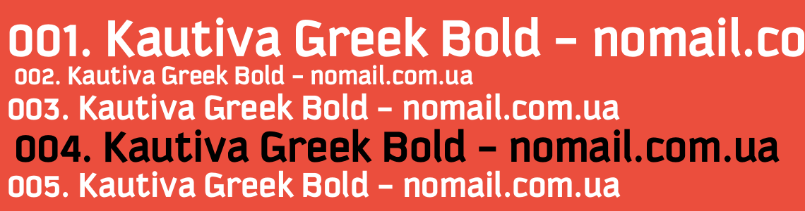 Шрифт Kautiva Greek Bold