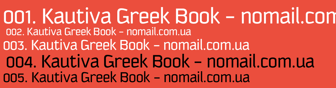 Шрифт Kautiva Greek Book