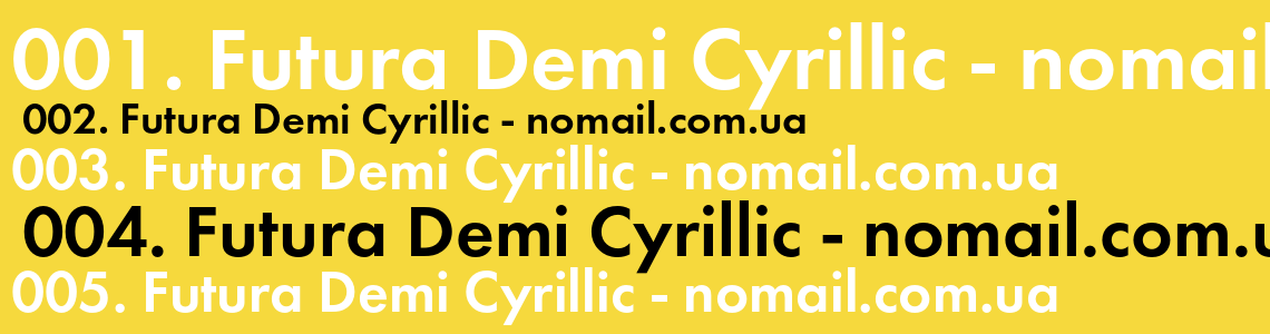 Шрифт Futura Demi Cyrillic