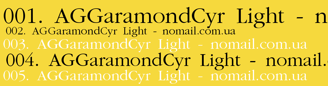 Шрифт AGGaramondCyr Light