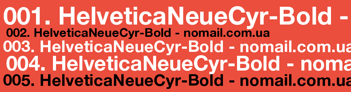 Шрифт HelveticaNeueCyr-Bold