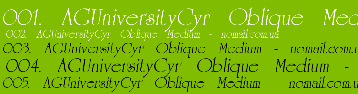 Шрифт AGUniversityCyr Oblique Medium