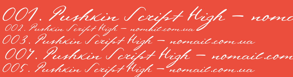 Шрифт Pushkin Script High