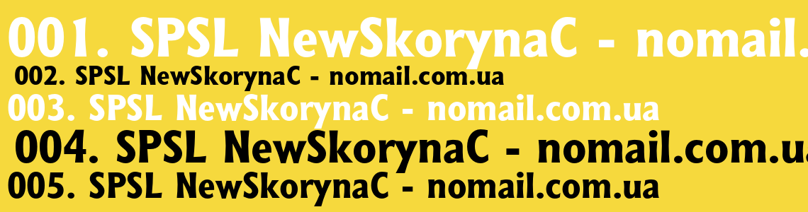 Шрифт SPSL NewSkorynaC