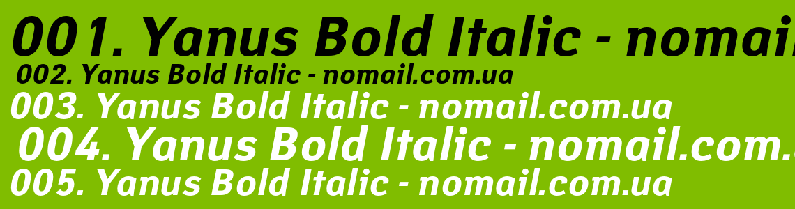 Шрифт Yanus Bold Italic