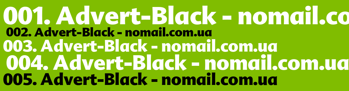 Шрифт Advert-Black