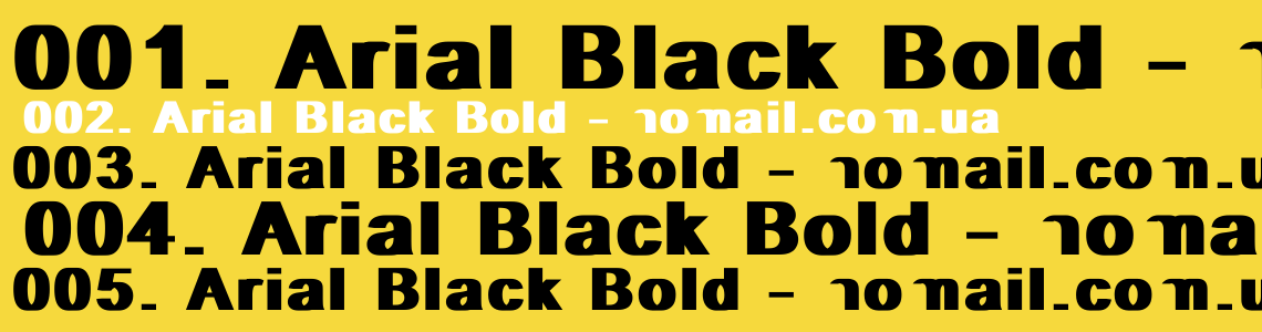 Шрифт Arial Black Bold