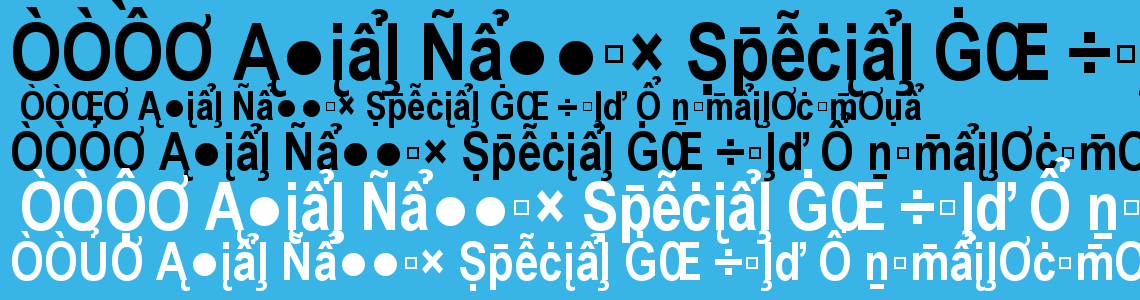 Шрифт Arial Narrow Special G2 Bold