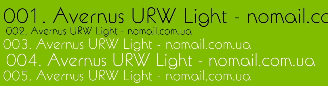 Шрифт Avernus URW Light