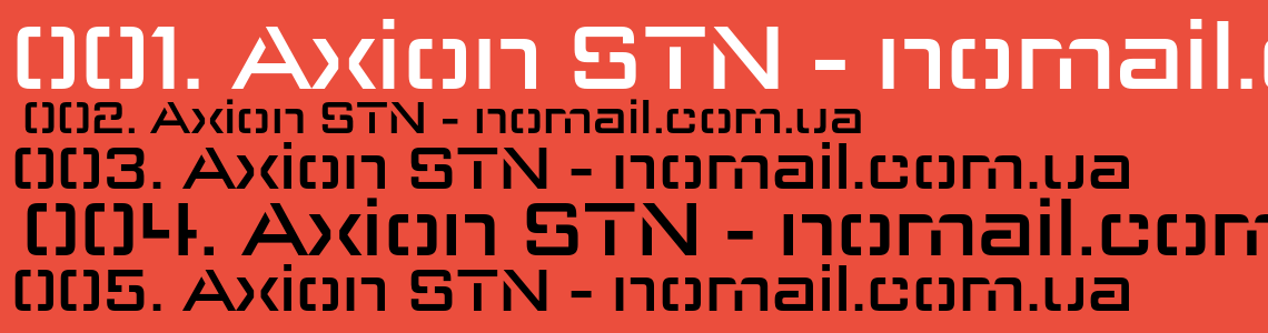 Шрифт Axion STN