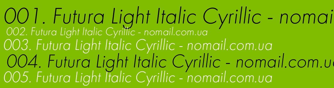 Шрифт Futura Light Italic Cyrillic