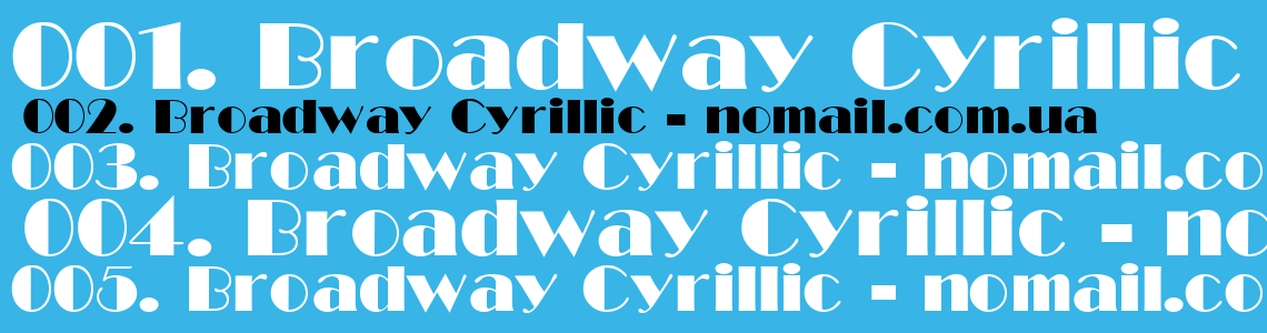 Шрифт Broadway Cyrillic