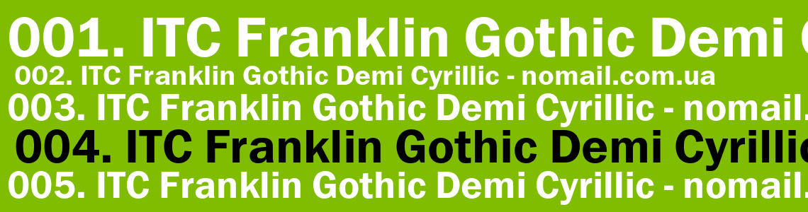 Шрифт ITC Franklin Gothic Demi Cyrillic