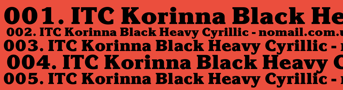 Шрифт ITC Korinna Black Heavy Cyrillic