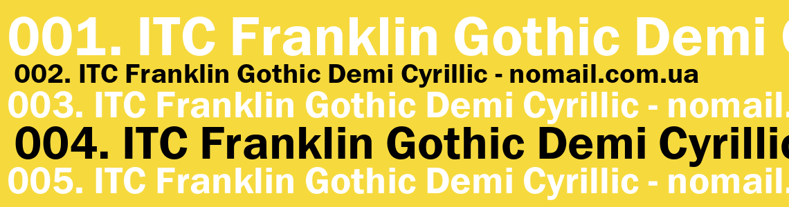 Шрифт ITC Franklin Gothic Demi Cyrillic