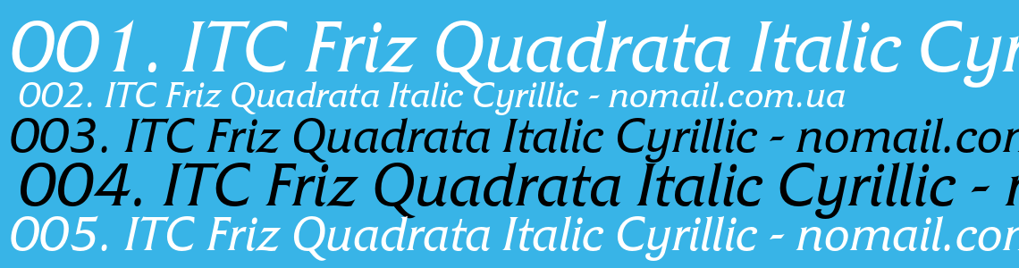 Шрифт ITC Friz Quadrata Italic Cyrillic