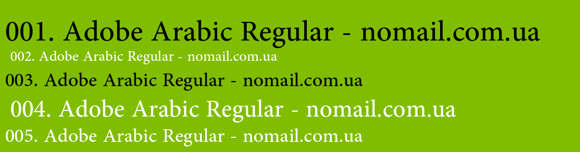 Шрифт Adobe Arabic Regular