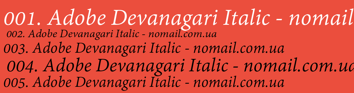 Шрифт Adobe Devanagari Italic