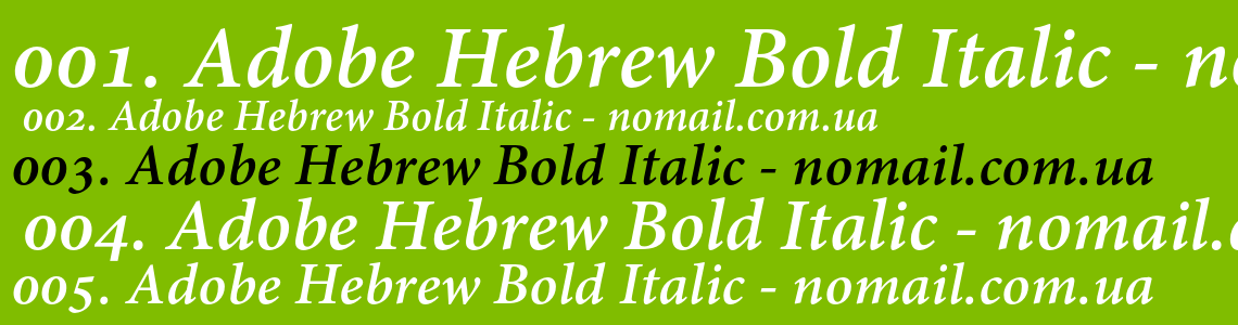 Шрифт Adobe Hebrew Bold Italic