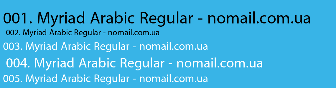 Шрифт Myriad Arabic Regular