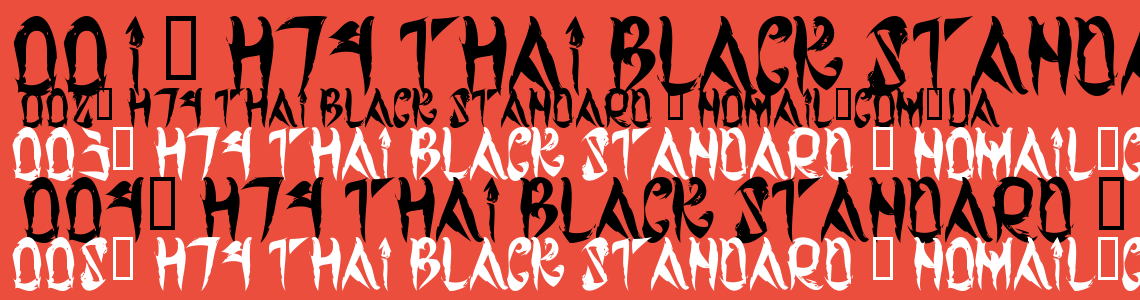 Шрифт H74 Thai Black Standard
