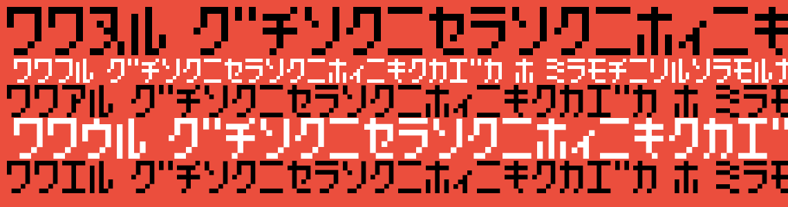 Шрифт Hachipochi-EightKt